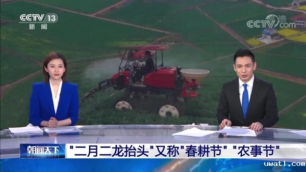 海曙春耕生产“机器换人” 海曙春耕生产“机器换人”