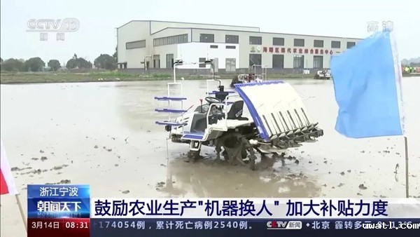 海曙春耕生产“机器换人” 海曙春耕生产“机器换人”
