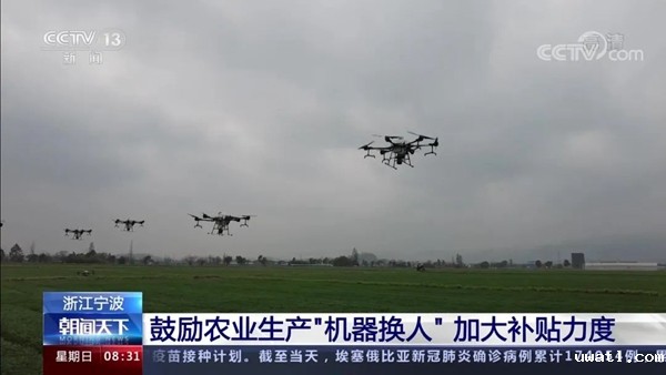 海曙春耕生产“机器换人” 海曙春耕生产“机器换人”