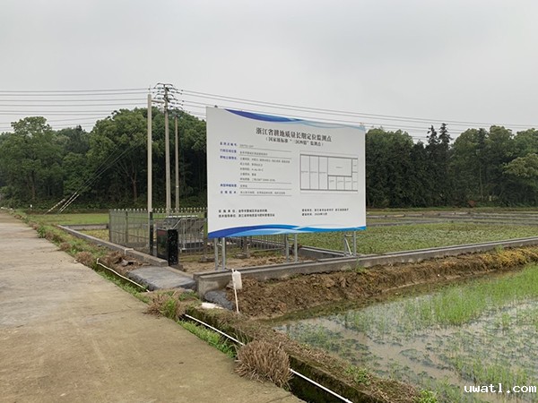 提高耕地综合生产能力，婺城建成“三区四情”监测点