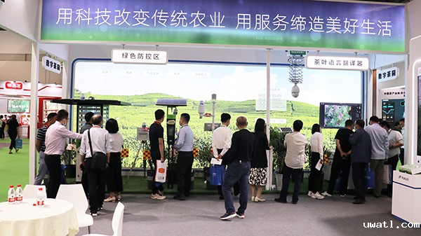 点点电脑亮相中国国际茶业博览会 点点电脑亮相中国国际茶业博览会