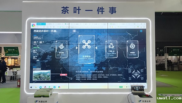 “茶叶一件事”赋能茶产业 “茶叶一件事”赋能茶产业