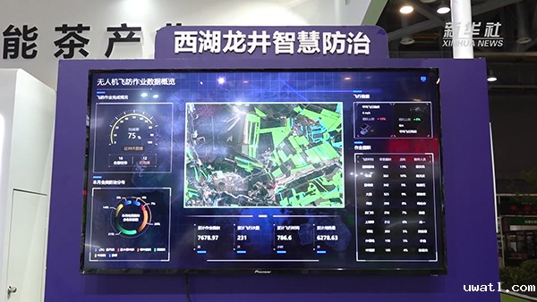 西湖龙井智慧防治平台 西湖龙井智慧防治平台