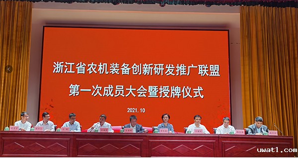 1634188586760454.jpg 图片1.jpg