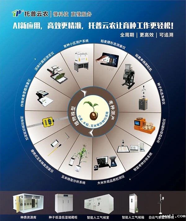 1635132571432577.jpg 2.jpg