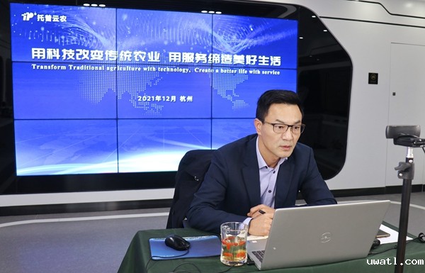 1638773588341249.jpg 1.jpg