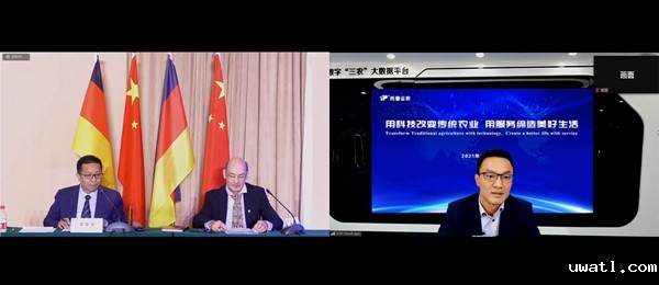 1638773607694554.jpg 2.jpg