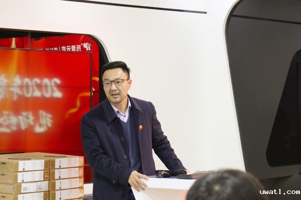 1641375368181041.jpg 【2】陈渝阳董事长与伙伴们进行分享。.JPG