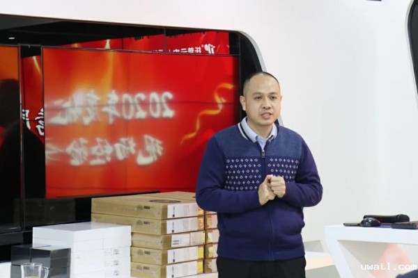 1641375516849391.jpg 【5】信息化事业部代表发言。.jpg