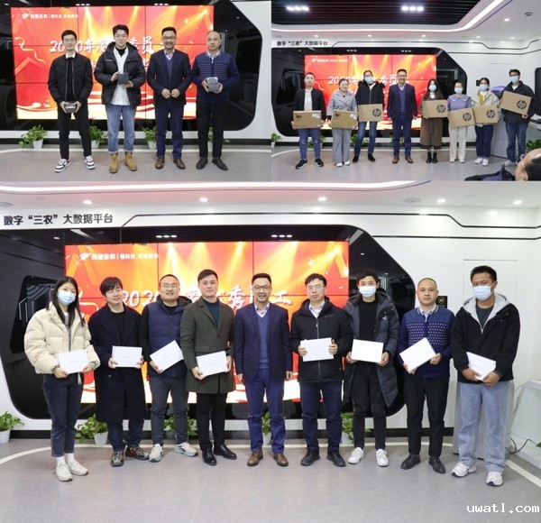 1641375563109730.jpg 【6】陈渝阳董事长与获奖者合影留念。.jpg