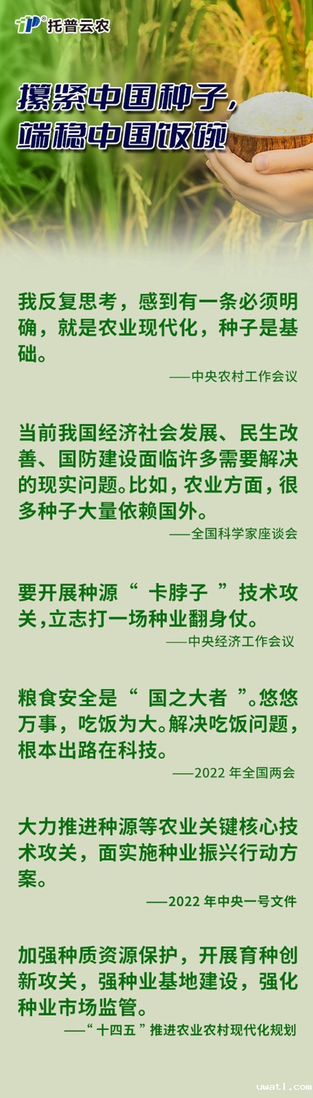 1649833894648066.jpg 1.jpg