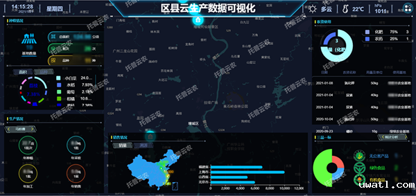 图片4.png