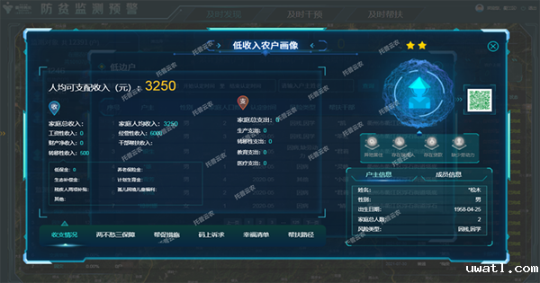 2.png