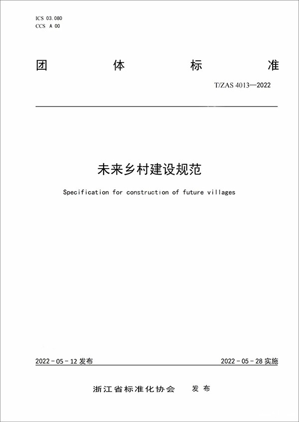 1652689369286606.jpg 图片1.jpg