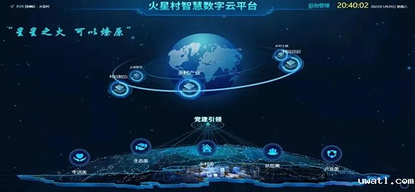 1652689406162528.jpg 图片3.jpg