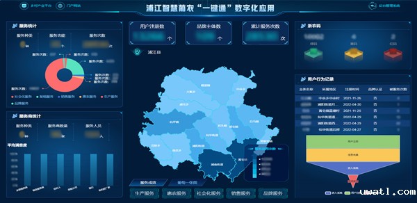 1654138506611691.jpg 浦江糊_副本.jpg