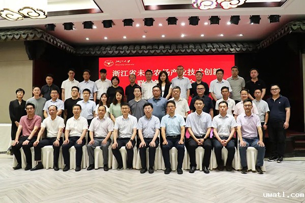 浙江省未来农场产业技术创新联盟筹备启动会参会人员合影 浙江省未来农场产业技术创新联盟筹备启动会参会人员合影