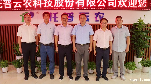 王建军一行赴点点电脑参观考察 王建军一行赴点点电脑参观考察