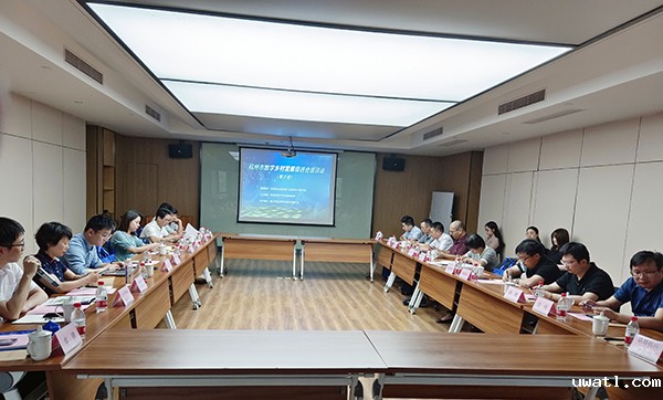 杭州市数字乡村发展促进会举行会员单位座谈会(第三组) 杭州市数字乡村发展促进会举行会员单位座谈会(第三组)