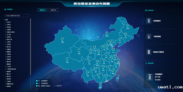 1664351569598499.png 27_副本.png