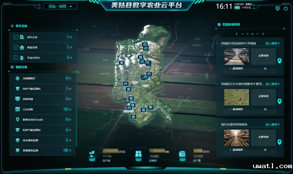 1671669843115582.jpg 2.jpg