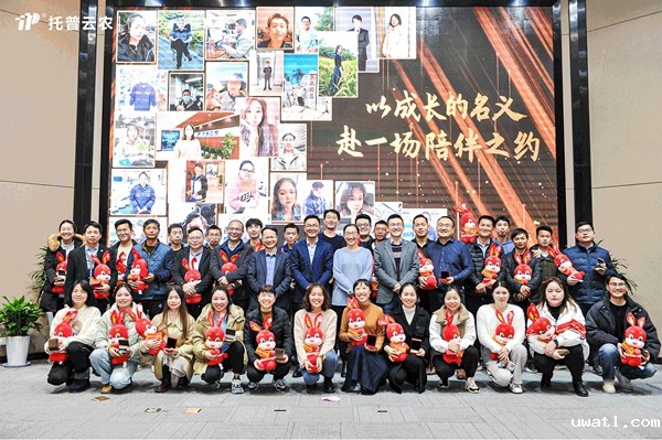 1674977813820266.jpg 7.jpg