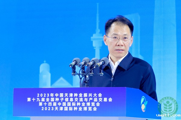 1679290032769100.jpg 3.jpg