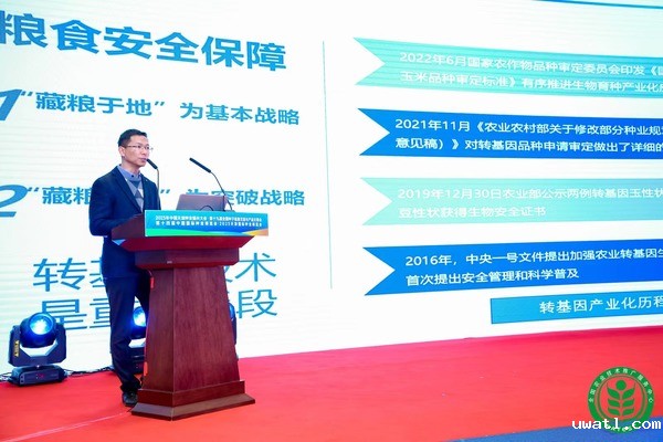 1679290090218714.jpg 6.jpg