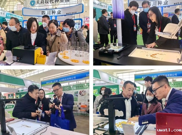 1679290134901765.jpg 8.jpg