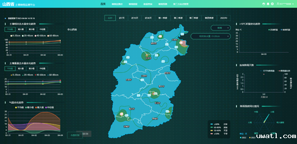 1680758567217325.png G_副本.png