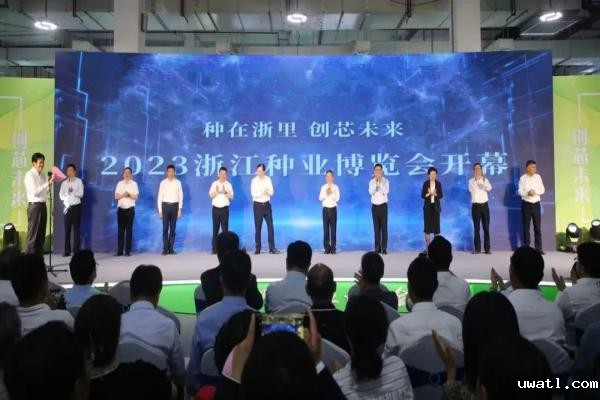 1684380650233992.jpg 图片1(1).jpg