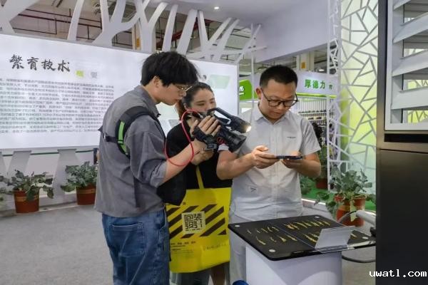 1684380765777315.jpg 图片9(1).jpg