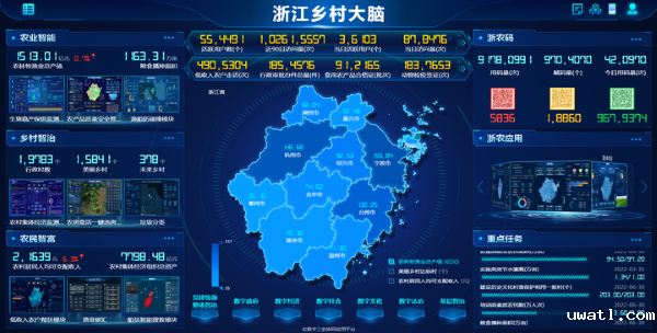 1686737326577001.png 2.png