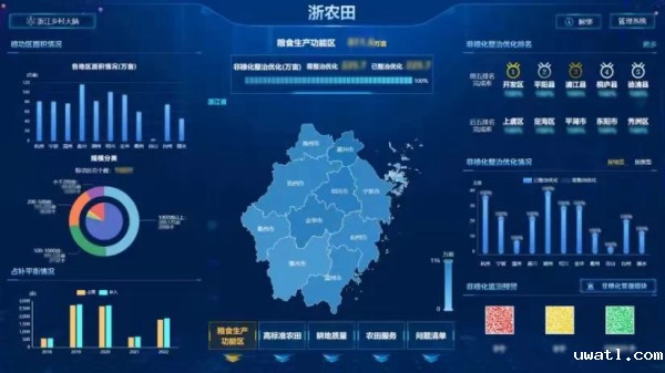 1690851113207314.jpg WechatIMG780.jpg