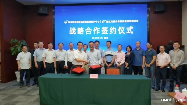 1690851157237448.jpg WechatIMG781.jpg