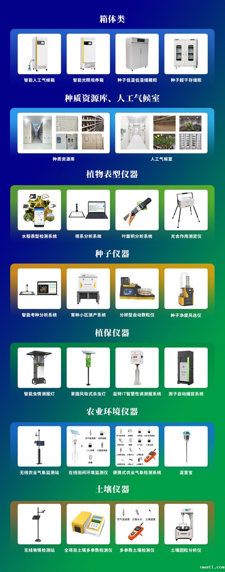 1693472218489205.jpg 2.jpg