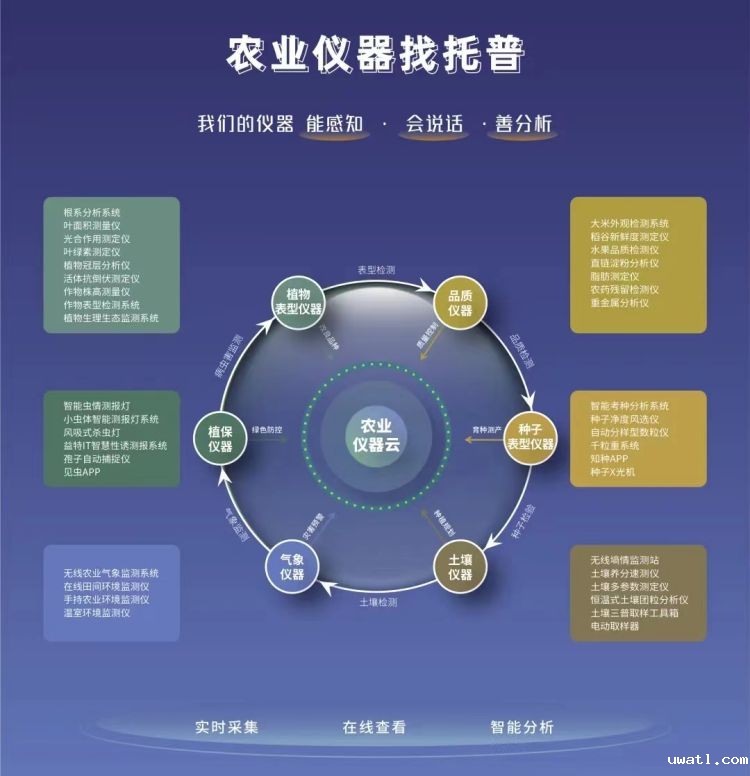 1693472883616750.jpg 9.jpg