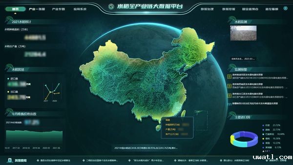 1694162200583203.jpg SEO用图2.jpg