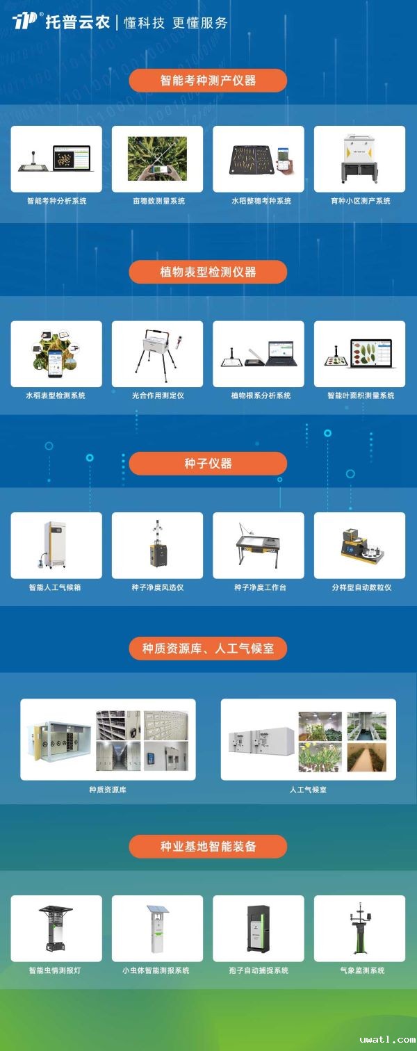 1695195472152326.jpg 2.jpg