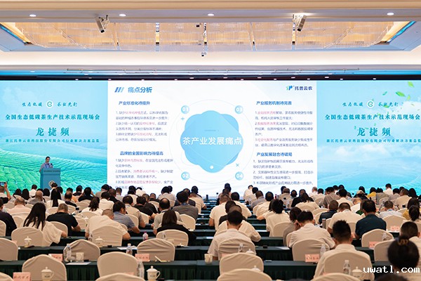 1695197224601001.jpg SEO用图5.jpg