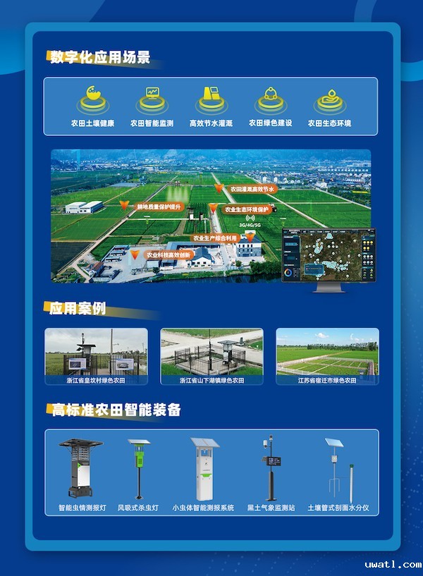 1697180207849959.jpg 公众号宣传图_01.jpg