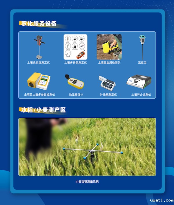 1697180263174532.jpg 公众号宣传图_03.jpg