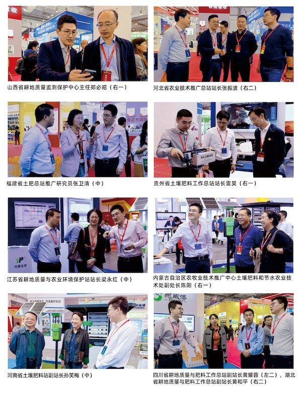 1697791775399454.jpg 222的副本.jpg