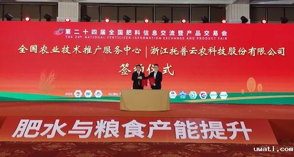 1698053324390311.jpeg 8.jpeg