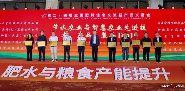 1698053350113752.jpeg 9.jpeg