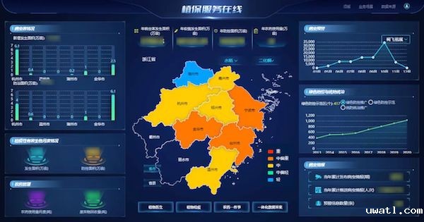 1698226473769445.jpg 点点电脑“植保服务在线”平台.jpg