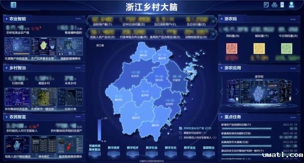 1698653134400288.jpg 6.jpg