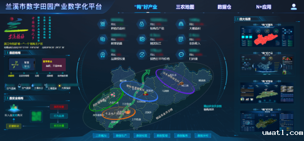 1698653184264513.png 7.png