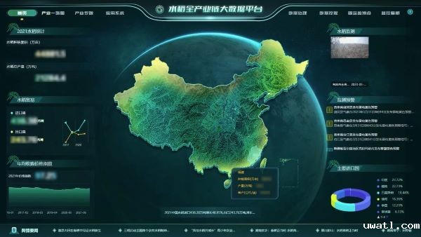 1698653216580113.jpg 8.jpg