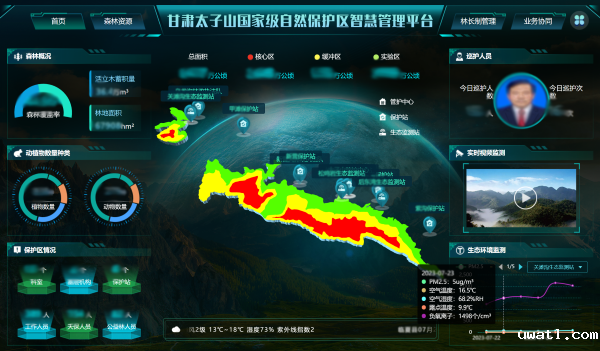 1698654313585152.png 2.png